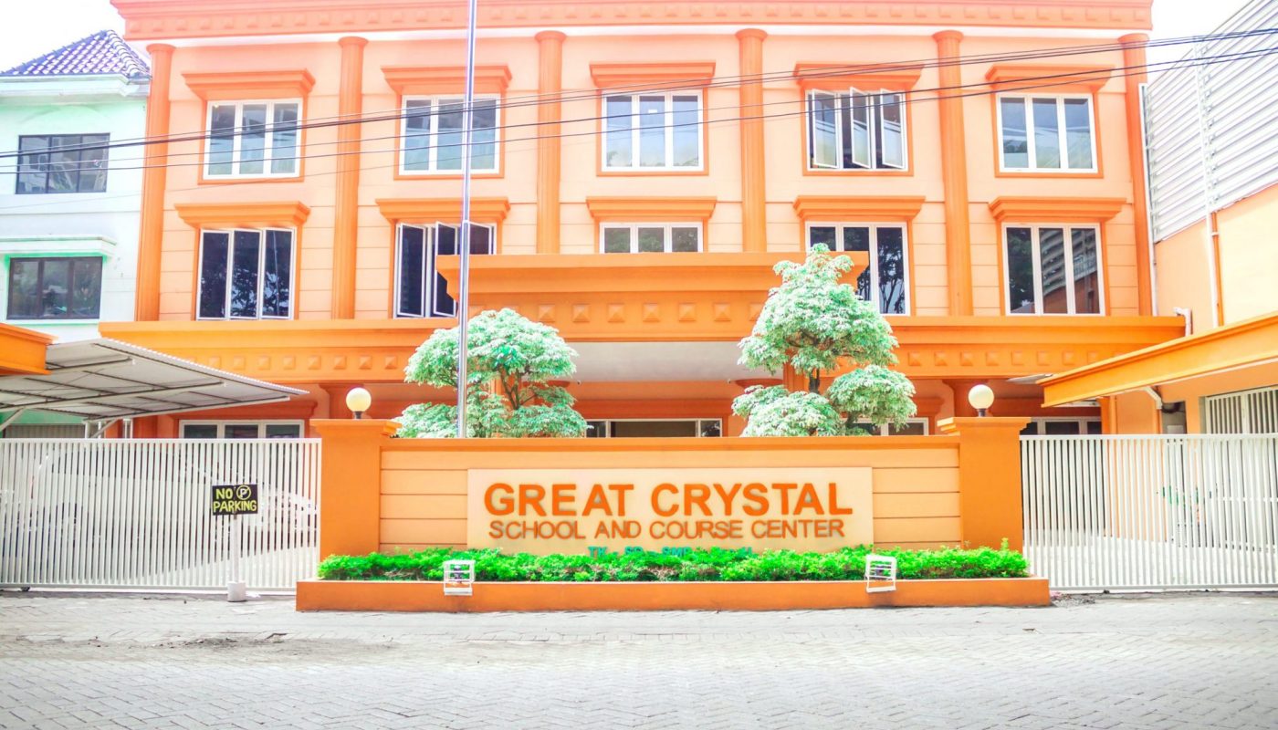 Recommendations For The Best Islamic Elementary School In Surabaya